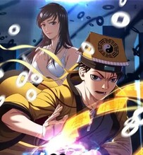 《我当阴阳先生的那几年,我當陰陽先生的那幾年》漫画001-096话PDF百度网盘下载